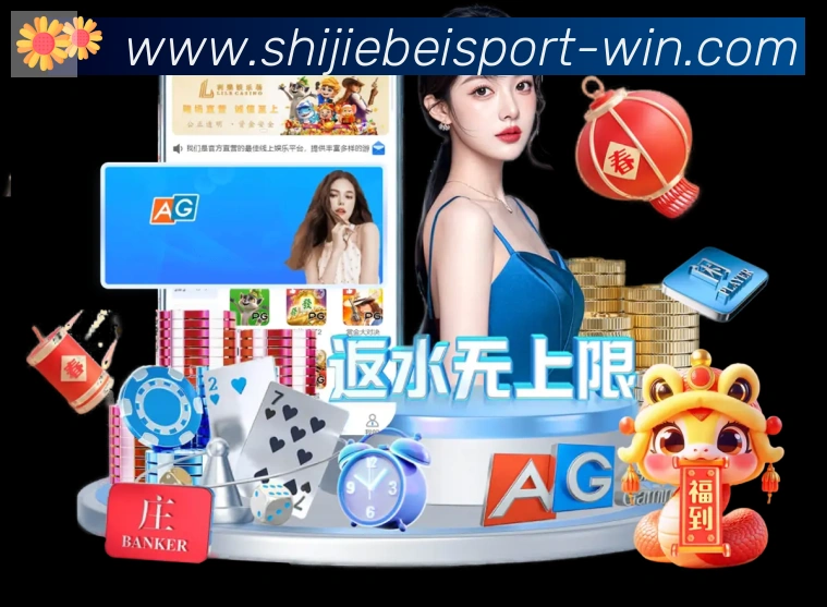 实时数据中心